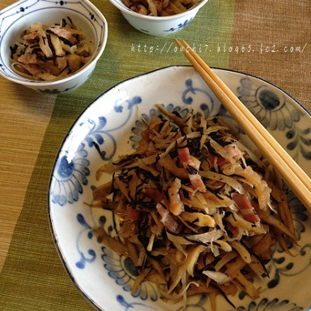 ベーコンと牛蒡とひじきの切干大根煮