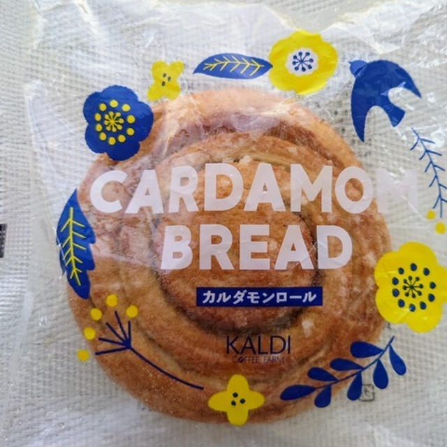 カルディ「カルダモンロール」どうだろう？と食べてみた