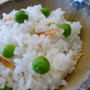 グリンピースと桜エビのご飯♪