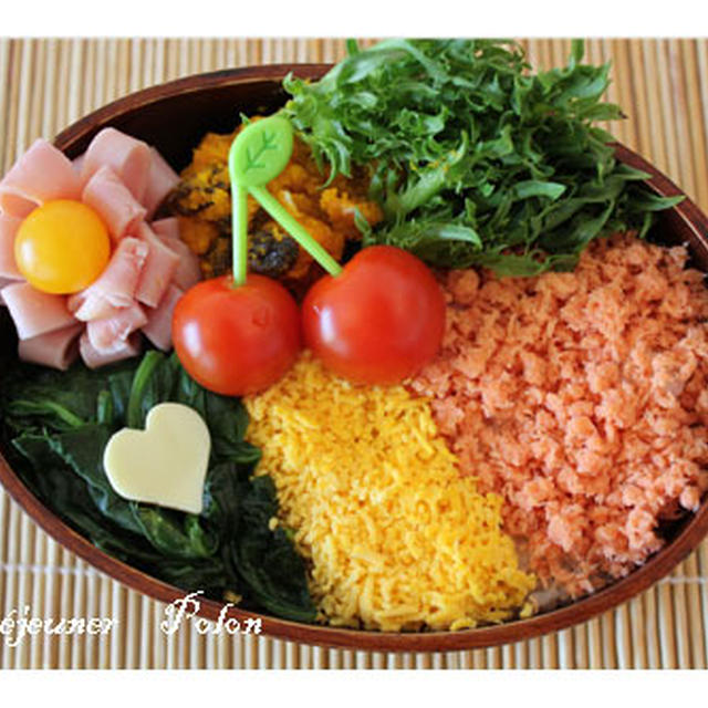 春を感じる三色丼no.467～希望の４月が始まりました☆