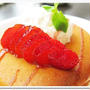 目をとじて味わうホットケーキ☆森永製菓（RSP39）