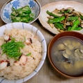 たこ飯【快傑・圧力鍋】、シシトウとぶなしめじの鶏皮炒め