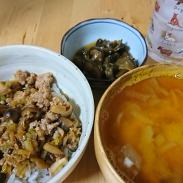 豚丼