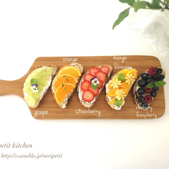 発送完了‼︎ と 簡単<おうちカフェ>フルーツオープンサンド♡