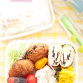 お弁当『リメイク☆ベーコンポテトコロッケ』 と、うちの弁当箱のはなし。