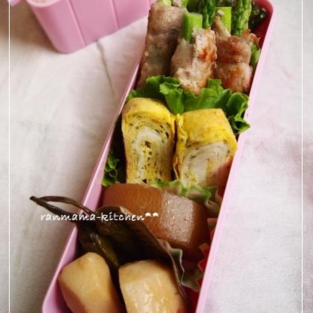 アスパラの豚肉巻き弁当。