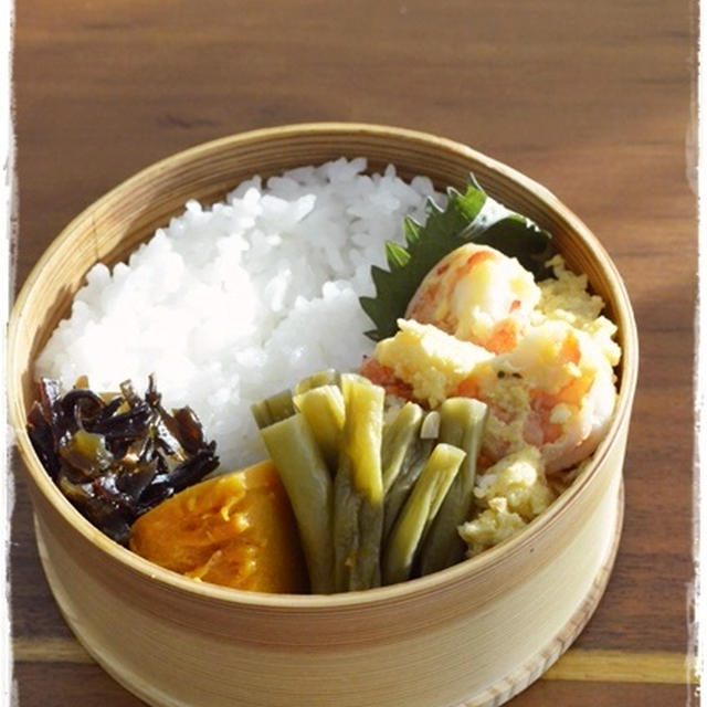 【海老玉弁当、と新学期スタート】