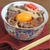 免疫力高まるエリンギの甘辛牛丼