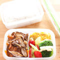 お弁当『牛肉とごぼうと人参のきんぴらっぽい煮』