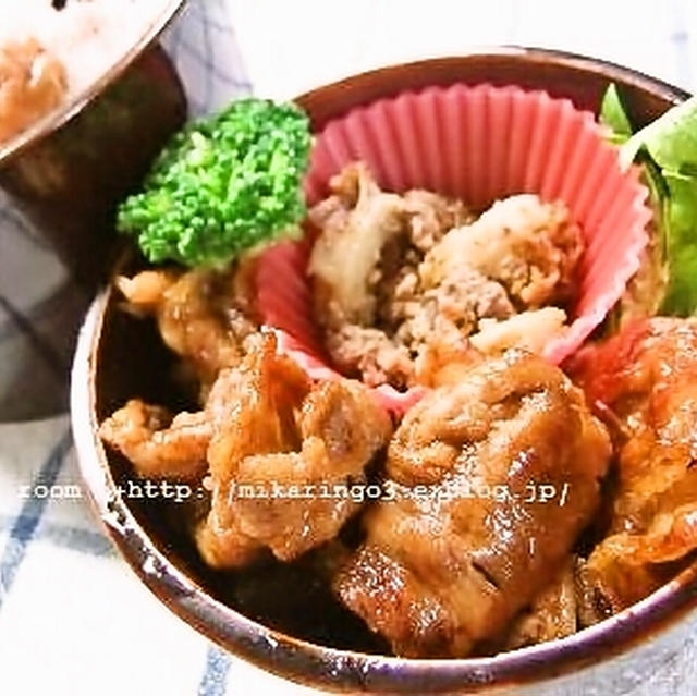 【 11月 一週目のお弁当 】