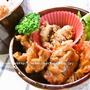 【 11月 一週目のお弁当 】