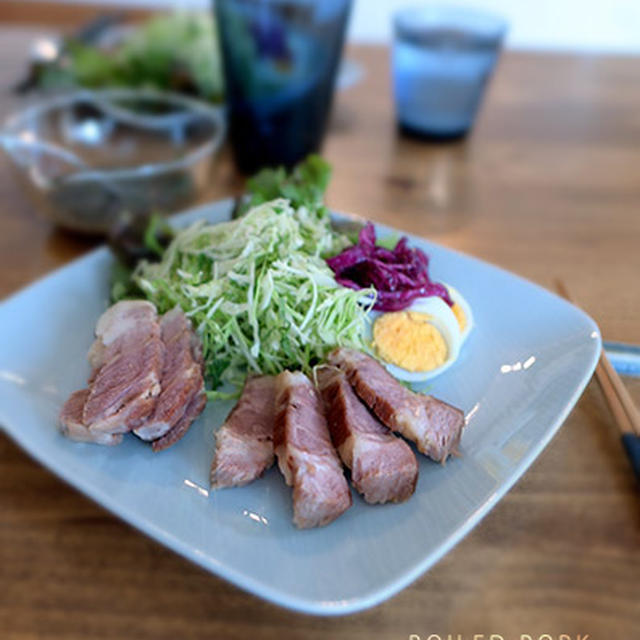 茹で豚とオレンジ色の幸福