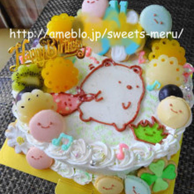 すみっこぐらし しろくま タピオカのバースデーケーキ By Meruさん レシピブログ 料理ブログのレシピ満載