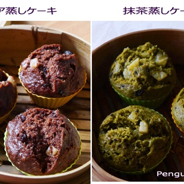 ポイント2つで成功間違いなし！！蒸しケーキ