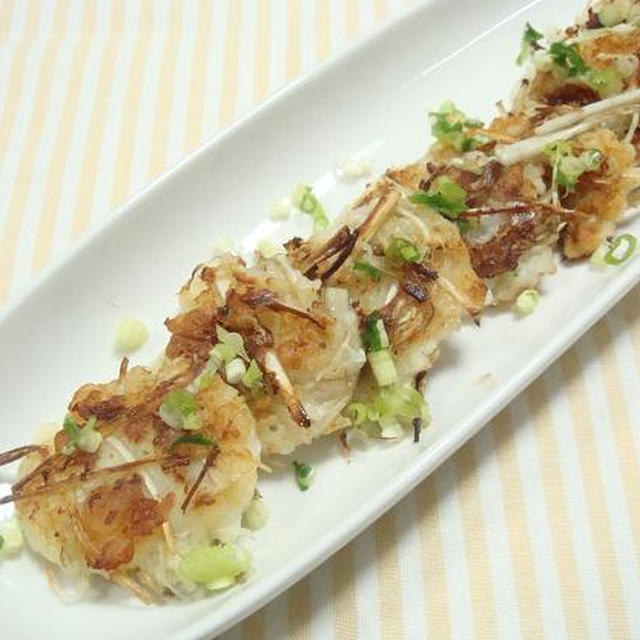ピリ辛ごぼうのはんぺん揚げ