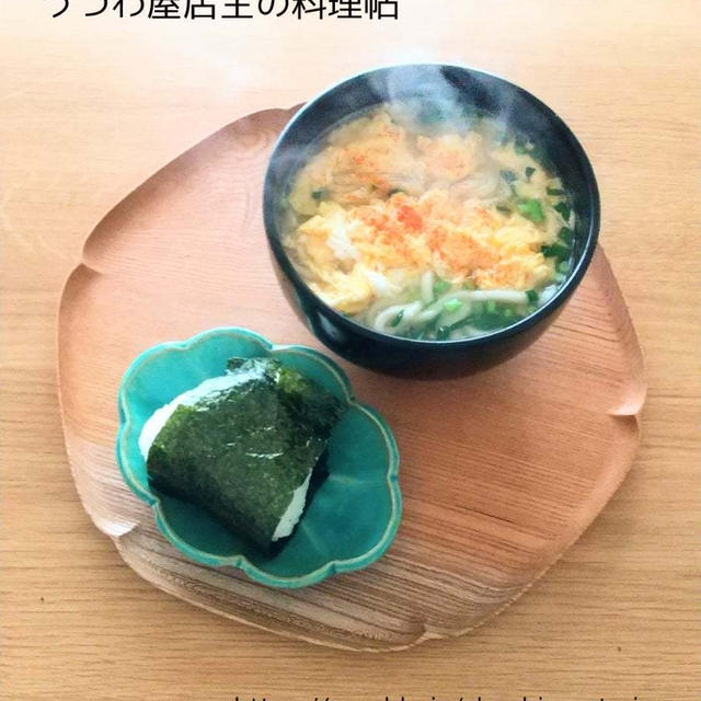 ある日のお昼ごはん