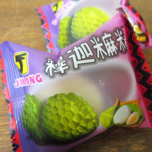 　台湾原住民 の 【ふんどし】　＆　【お餅】　のカンケーは？