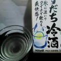 冷酒にあう余り野菜のレモン香る甘酢あえ by akina30さん