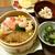 海鮮せいろ蒸しご飯