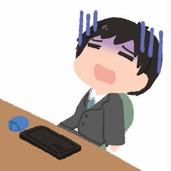 少し憂鬱