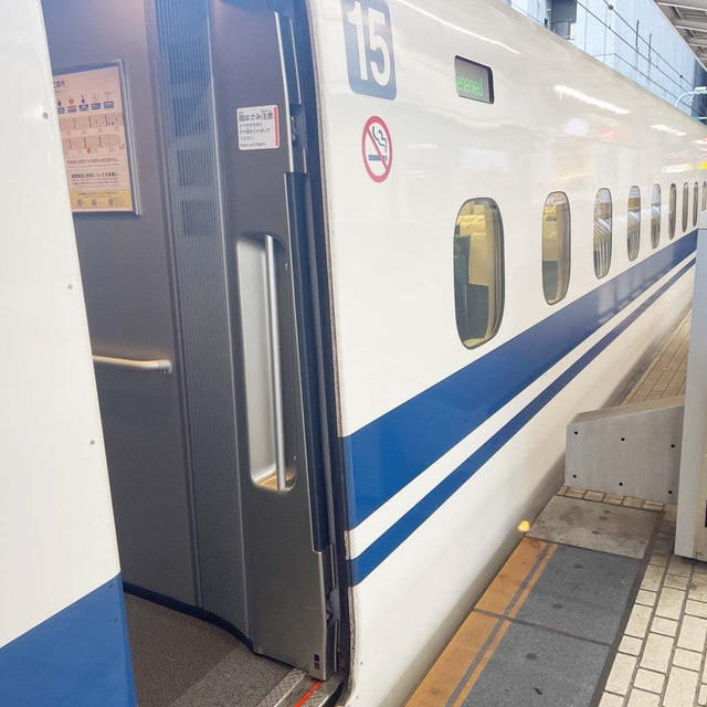 旅に出てますー！！！
