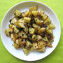 ジャガイモのコリアンダー風味【Spicy Potatoes with Coriander】