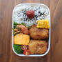 人生初のたまご焼きとコロッケ弁当#作り置き#簡単レシピ