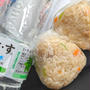高知から愛媛へ　5日目お昼ご飯