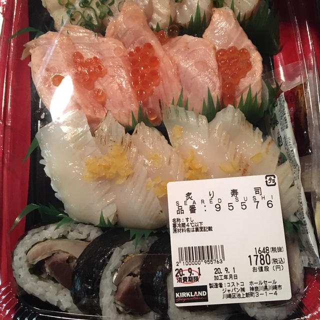 ＣＯＳＴＣＯ岩塩で食べるお寿司♪