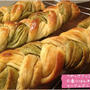 【写真付レシピ】つやっサクっ！☆春にほんわり甘い☆マーブルデニッシュパン