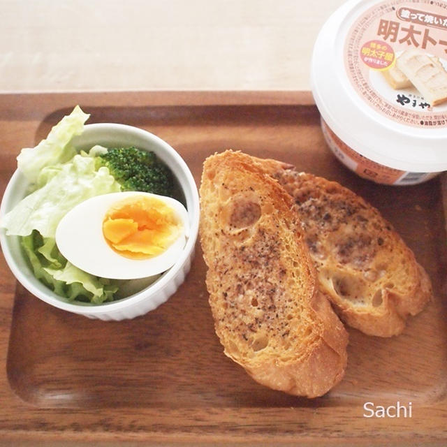カルディ 明太トーストで朝ごぱん