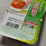 レンチン♪チゲ豆腐