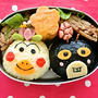 はながっぱ弁当