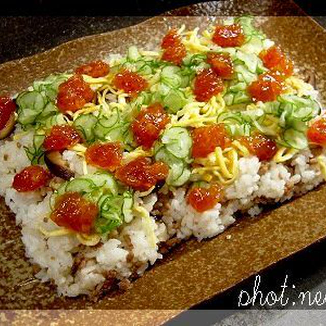 混ぜご飯