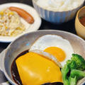 ハンバーグ×チーズの黄金コンビ！こっくりデミとふわふわ食感で満足度100%◎＆副菜レシピ ♪