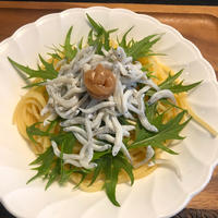 ねり梅ペーストと釜揚げしらすと大葉の和風パスタ