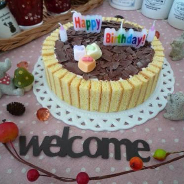 ＨＡＰＰＹ　ＢＩＲＴＨＤＡＹ　ＤＥＡＲ　るーちゃん