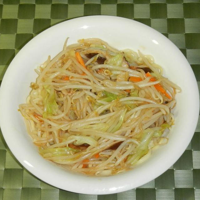 生碼麺（サンマーメン）