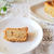 【美肌SWEETS】ノンオイル♪『さつまいもとおからの味噌パウンドケーキ』の美肌スイーツレシピ