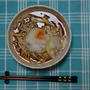 おろしにはまっています。