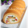 フルーツのロールケーキ
