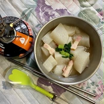【キャンプ飯】大根とベーコンのコンソメ煮