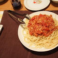 『世界の料理を楽しもう♪Ｎｏ２』イタリア編　お家でおもてなし。