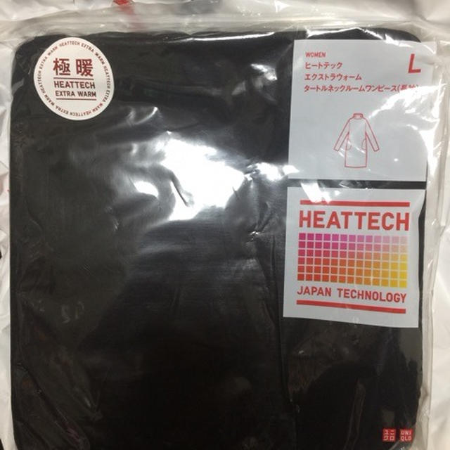 ユニクロ　ワゴンセール　ヒートテックエクストラウォーム　タートルネックルームワンピース1290円