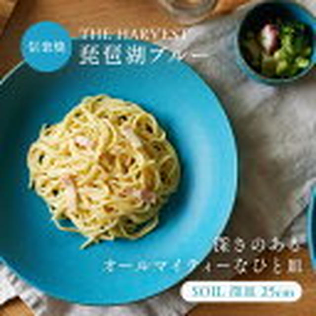 主婦とIKEA