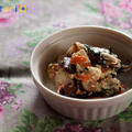 椎茸とニンジンの塩麹豆腐和えと、今日のお弁当