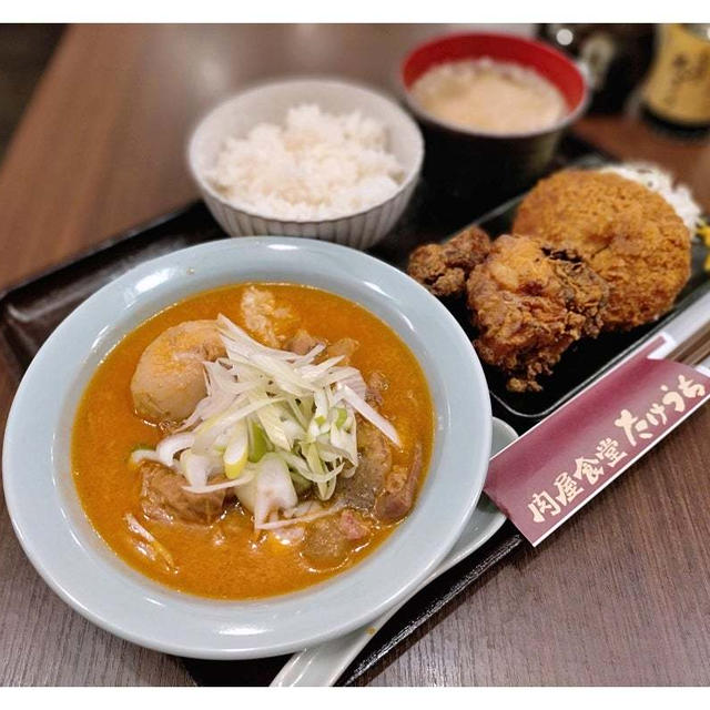 唐揚げ＋豚メンチ付「もつ煮込み定食」肉屋食堂たけうち＠蕨店