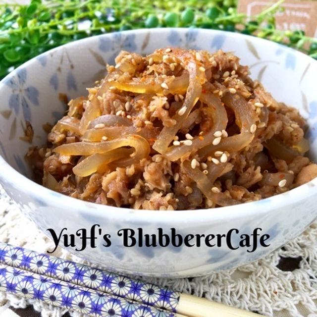 美味しく作れてヘルシー♡こんにゃく&amp;ツナの佃煮