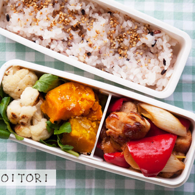 今日のお弁当（鶏肉と赤ピーマンの甘酢炒め）
