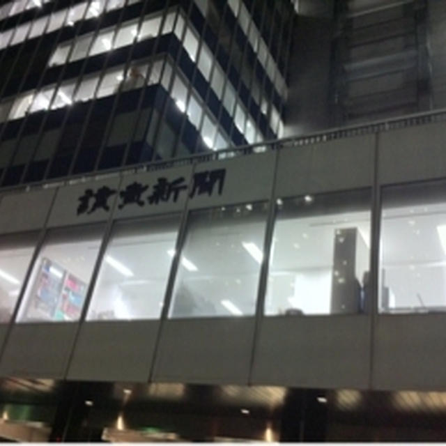 cherie dolce新作発表会